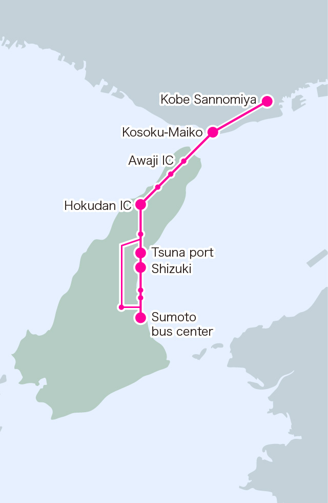 Kobe - Awaji Island